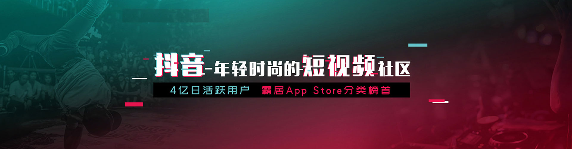 宛城百度运营推广